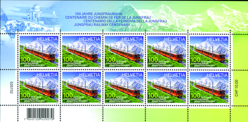 [7300.1416.06] 100 Rp. 100 Jahre Jungfraubahn