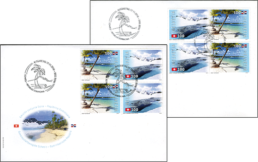 [7341.1616.01] 2016, Gemeinschaftsausgabe Schweiz-Dominikanische Republik