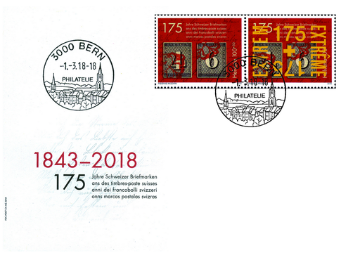 [7341.2018.02] 2018, 175 Jahre Schweizer Briefmarken mit Goldaufdruck