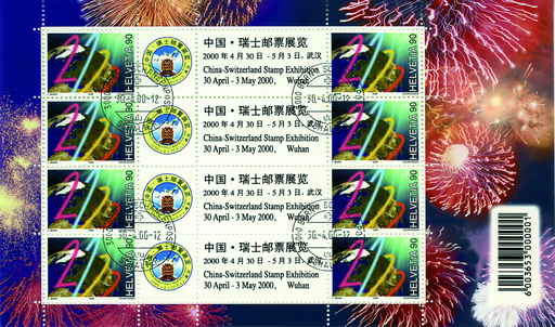 [7350.78.21] 2000, Millenium