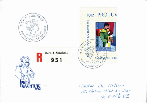 [7396.198.01] 100+20 ungezähnt