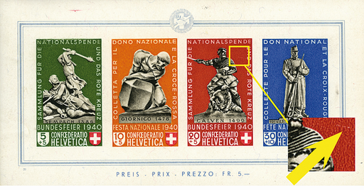 [7400.10.03] 20+5 Rp. ungezähnt, "Rasterfehler BANANE rechts von der Schulter"