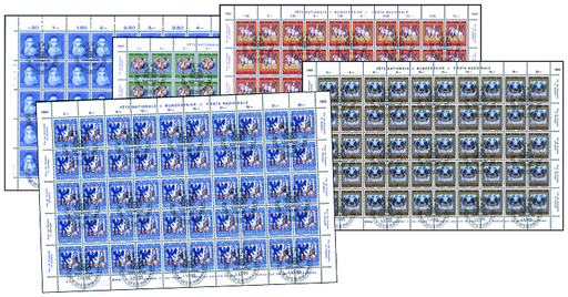 [7400.123.07] 1965, Pater Theodosiu Florentinis, Deckengemälde aus der Kirche St.Martin, Zillis, Graubünden