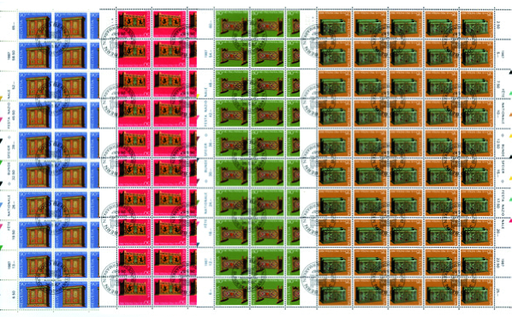 [7400.215.03] 1987, Schätze aus Schweizer Museen, Bauernmöbel