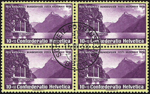 [7405.1.04] 10+10 Rp. violett-gelb