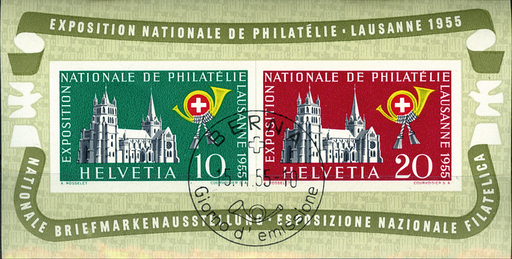 [7410.35.06] 1955, Nationale Briefmarkenausstellung in Lausanne