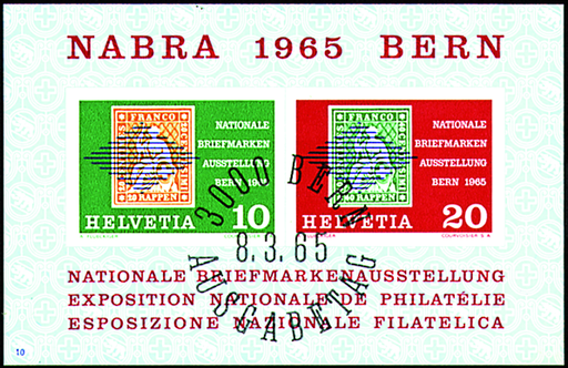 [7410.43.02] 1965, Nationale Briefmarkenausstellung in Bern (NABRA)