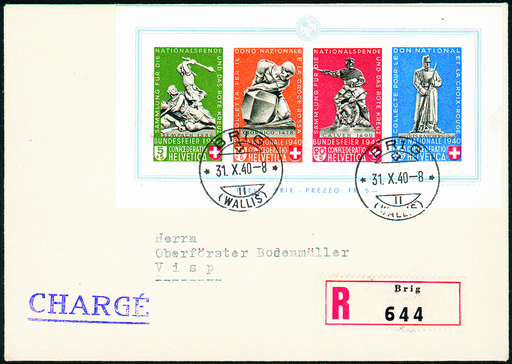 [7411.12.01] 1940, Bundesfeierblock I