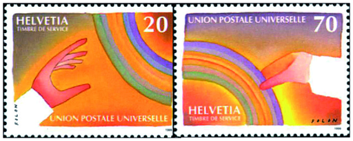 [7520.17.01] 1999, 125 Jahre Weltpostverein