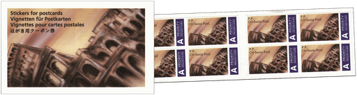 [7545.3.01] 100 Rp. Rom