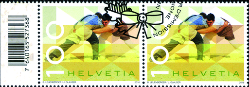 [7593.1590.02] 2016, Schwingen