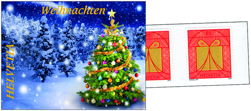 [7593.1758.01] 2019, Weihnachten, Geschenk