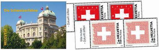 [7595.339.03] 2019, Schweizerkreuz