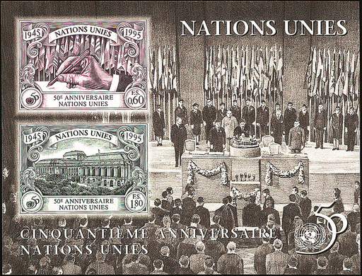 [7605.276.01] 1995, 50 Jahre UNO