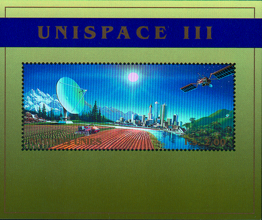 [7605.382.03] 1999, UNISPACE III