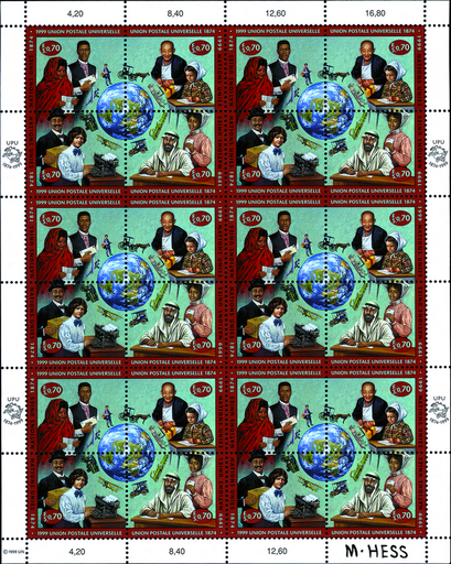 [7605.383.05] 1999, 125 Jahre Weltpostverein