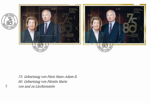 [7823.1928.03] 2020, 75. Geburtstag Fürst Hans-Adam II.-80. Geburtstag Fürstin Marie von und zu Liechtenstein