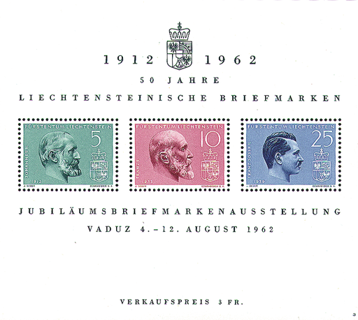 [7840.32.01] 1962, 7. Liechtensteinische Briefmarkenausstellung 50 Jahre Liechtensteinische Briefmarken 1912-1962