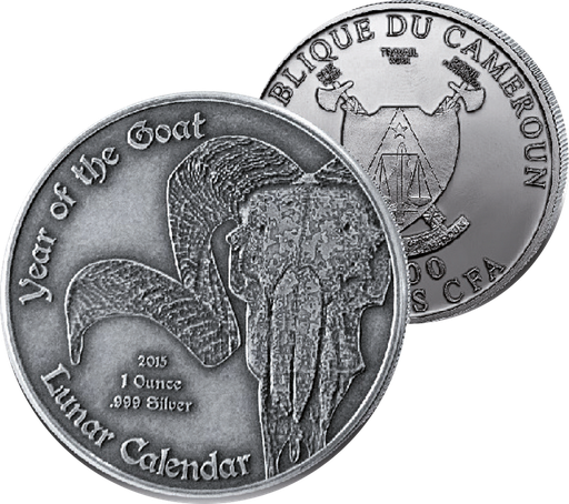 [7984.2015.22] 2015, Kamerun, Jahre der Ziege
