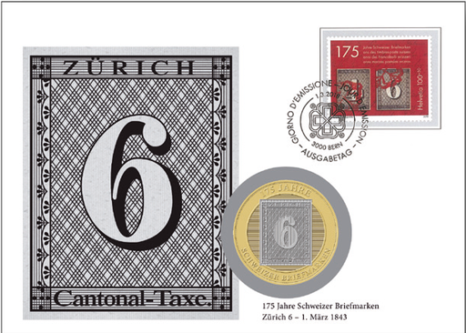 [9959.115.02] 2018, 175 Jahre Schweizer Briefmarken - Zürich 6