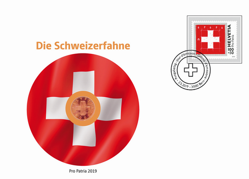[9959.340.01] 2019, Die Schweizerfahne