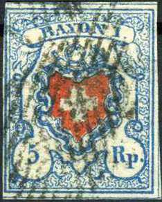 [7048.17.56] 5 Rp. hellblau-rot, Type 35 Stein C2 (RO), "Dünnes Papier und durchscheinender Rotdruck"