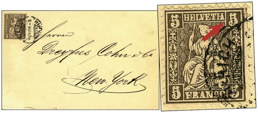 [7240.30.36] 5 Rp. braun, "Doppelprägung, davon eine kopfstehend"