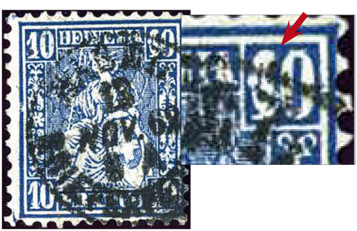 [7240.31.20] 10 Rp. blau