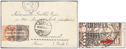 [7240.45.08] 5 Rp. braun, "Doppelprägung, davon eine kopfstehend"