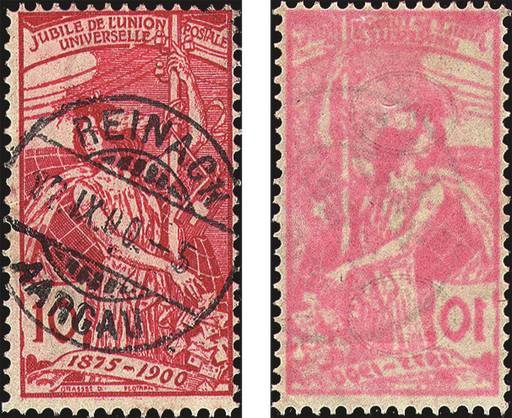 [7280.84.01] 10 Rp. anilinrosa, &quot;Durchscheinender Druck&quot;