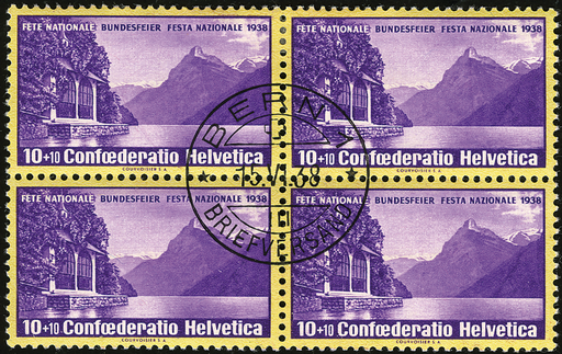 [7405.1.08] 10+10 Rp. violett-gelb