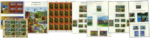 [7605.1.01] 1969-2000 UNO Genf - Grosskollektion