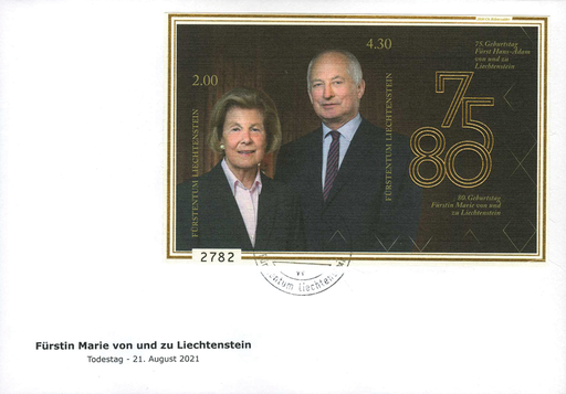 [7823.2021.02] Todestag der Fürstin Marie von und zu Liechtenstein, Sonderblock ungezähnt