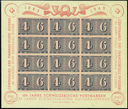 7301.258.01_2.png