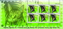 7300.1130.02_01.png