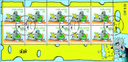 7300.1158.04_01.png