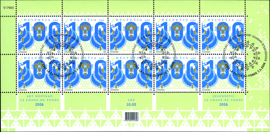 7300.1190.04_01.png