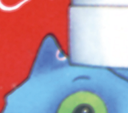7300.1211.11_4.png
