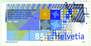 7300.1220.02_01.png