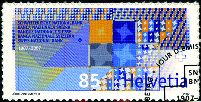 7300.1220.04_01.png