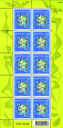 7300.1297.03_01.png