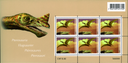 7300.1359.03_06.png