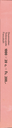 7300.1949.05_2.png