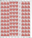 7300.202.45_03.png