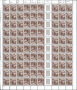 7300.202.45_04.png