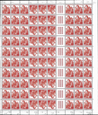 7300.202.45_3.png