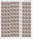 7300.202.45_4.png