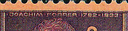 7300.251.04_02.png