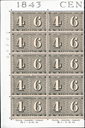 7300.258.13_03.png