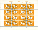 7300.880.04_02.png